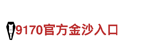 专业钢铁制造